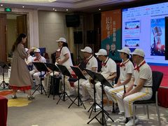 -泰康之家·申园