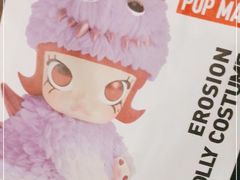 -泡泡玛特POPMART(武汉天地壹方店)