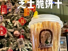 -黑草莓(重庆路店)