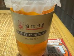 -渝信川菜(长安店)
