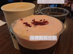 落樱飘雪冷萃-星巴克臻选(广州沙面店)