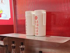 -喜家德虾仁水饺(北京超极合生汇店)