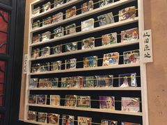 -卤儿道道(杭州大厦501店)