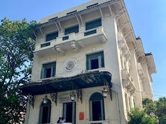 -胡志明市美术馆
