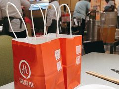 -海底捞火锅(泰安爱琴海店)