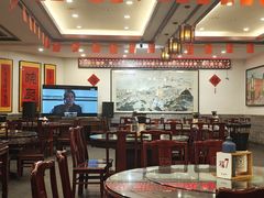 -耿福兴(凤凰美食街店)