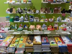 -伊东屋(本店)