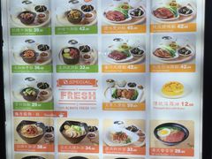 -百事佳烧鸭牛腩(上海虹桥站店)