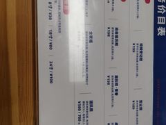 -微笑时刻照相馆·企业合影·商务外拍(北京五道口店)