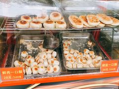 -宋记饼家(石门二路店)