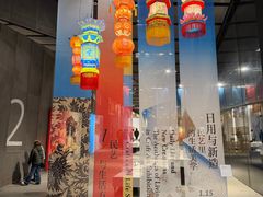 -中国美术学院象山校区-民艺博物馆