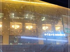 -上味·小海小鲜(中联店)