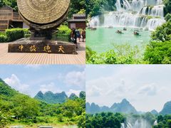-德天跨国瀑布景区