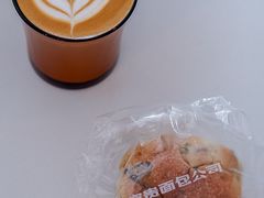 -富贵面包公司(运河店)