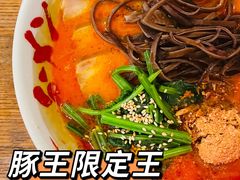 -豚王拉面(澳门银河店)