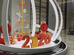 -长沙尼依格罗酒店