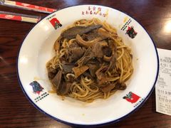 牛杂拌粉-老南昌粉面馆(绳金塔店)