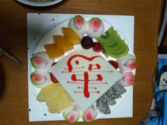 -米莎贝尔生日蛋糕(平安店)