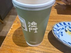 -小泉居(水坑尾店 )