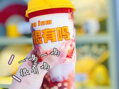 -一鸣真鲜奶吧(星光广场店)