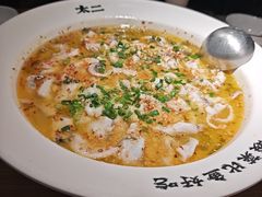 -太二酸菜鱼(兴业太古汇店)