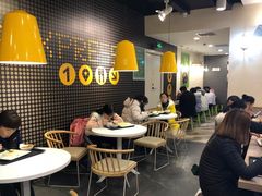 大堂-乡村基(观音桥阳光世纪店)