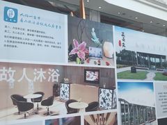 -上海市宝兴殡仪馆