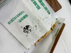 -舞素卷菜煎饼.糁汤(万达金街店)