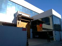 -汉唐宴长安食府