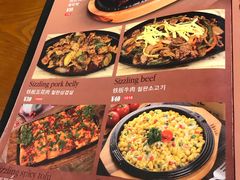 菜单-韩礼年糕(飞虹路店)