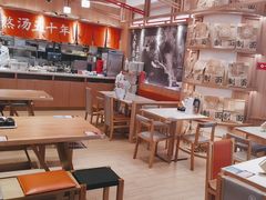-味千拉面(瑞虹生活广场店)