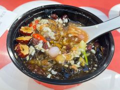 -文立新麻辣烫(合生汇21街区店)