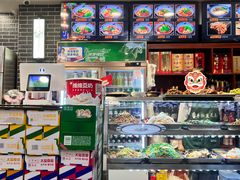 -秦君宝手擀菠菜面(金花路店)