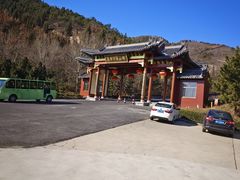 -龙口南山旅游景区