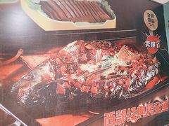 -西部一串烧烤·地道湘西小串