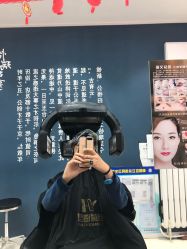 点击看大图 -怡瑞造型