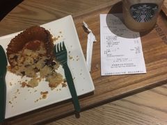 -星巴克(远洋店)