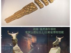 -深圳博物馆(古代艺术馆)