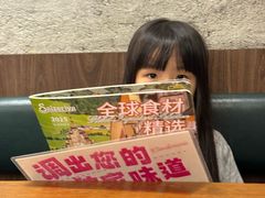 -萨莉亚意式餐厅(南海万达广场店)