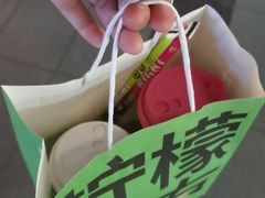 -柠檬向右(宝杨宝龙店)