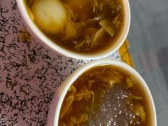 西米马蹄沙-沙湾姜埋奶(兴新包店)