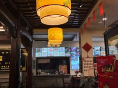 -耿福兴(凤凰美食街店)