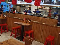 -陇上秦轩biangbiang面(萧山万象汇店)