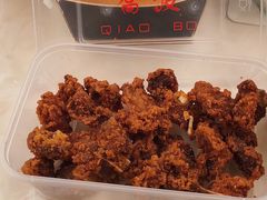 -乔波食品(杜桥中心菜场店)