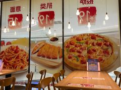 -必胜客(国贸店)
