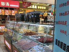 -青岛利群四方购物广场