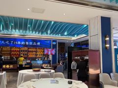 -望海湾鱼头泡饼·天津菜(空港店)