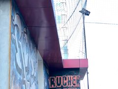 -洛克公园·篮球·足球·羽毛球(莘庄店)