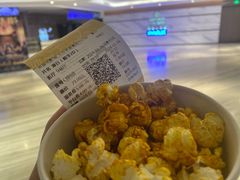 -英皇电影城(英皇集团中心IMAX店)