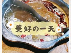 鸳鸯锅底-傣妹火锅(南京东路一店)